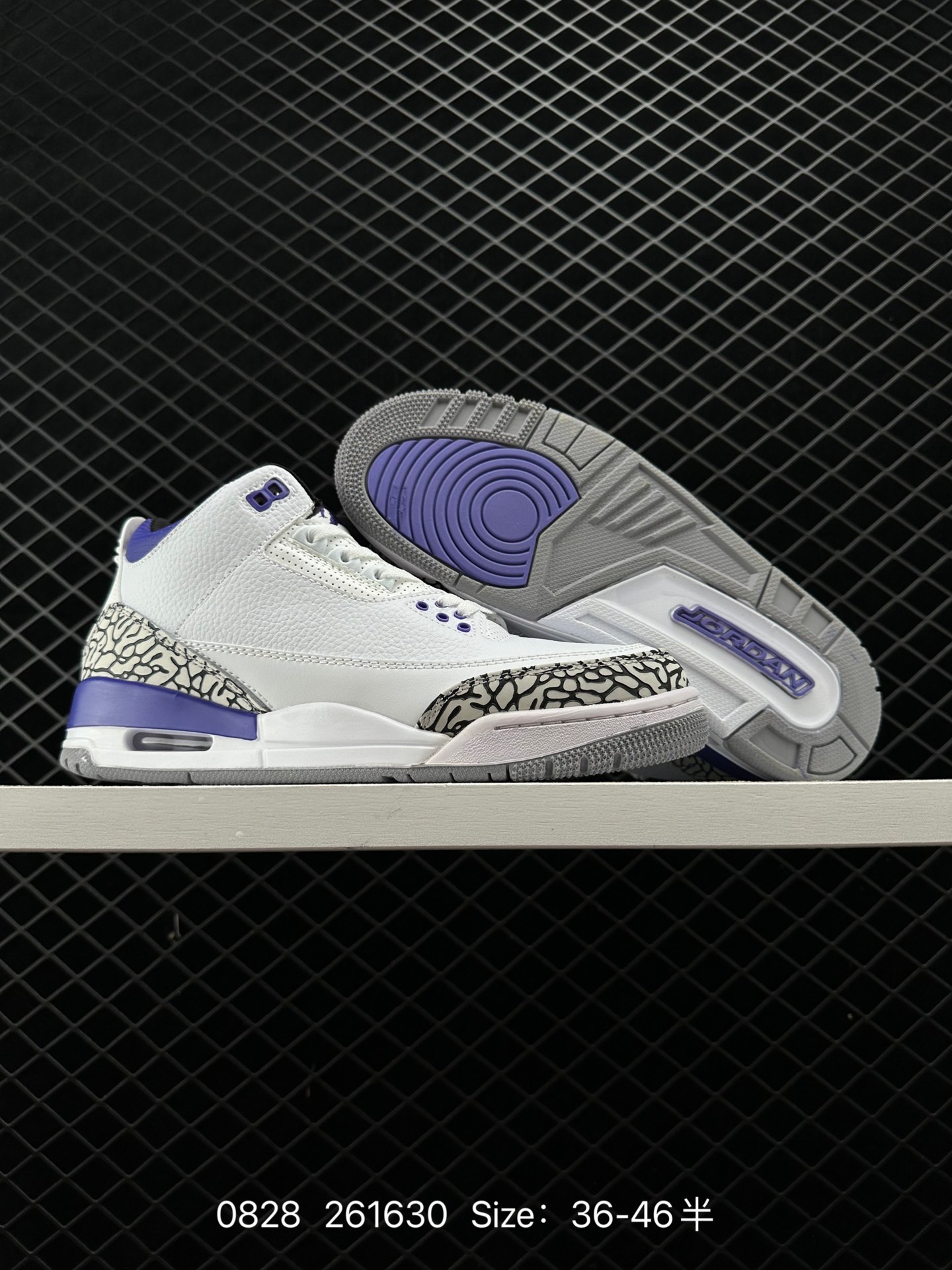 Air Jordan 3 Retro ”Hide and Sneak“